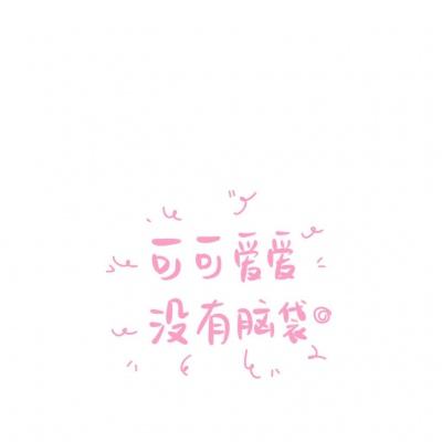 修仙高手重修记手游下载