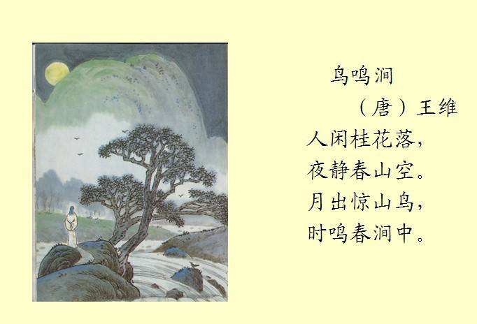 凡人遮天传奇官方手游(暂未上线)v1.1 安卓最新版